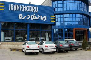 افزایش رسمی قیمت محصولات ایران‌خودرو در کارخانه